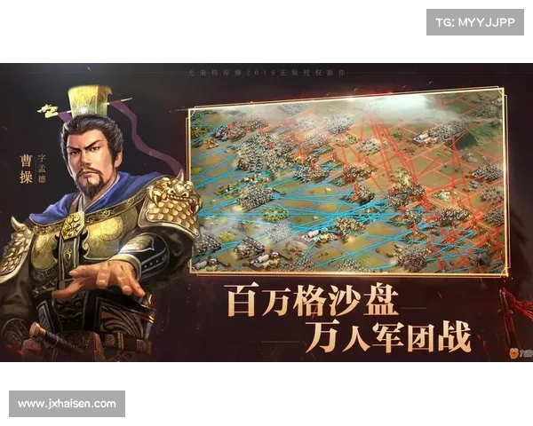 梦想三国志攻略大全:开疆拓土,称霸天下 梦想三国志攻略大全:开疆拓土,称霸天下