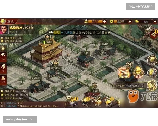 正统三国:升级攻略大揭秘 正统三国:升级攻略大揭秘