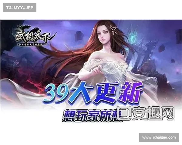 武圣OL:神羽养成进阶指南,羽化登仙,天地无垠 武圣OL:神羽养成进阶指南,羽化登仙,天地无垠