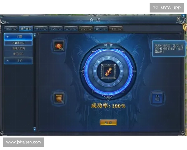 永恒纪元:金币快速获取秘籍 永恒纪元:金币快速获取秘籍
