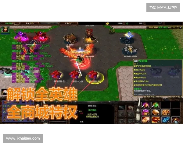 烈焰塔防攻略 烈焰塔防攻略
