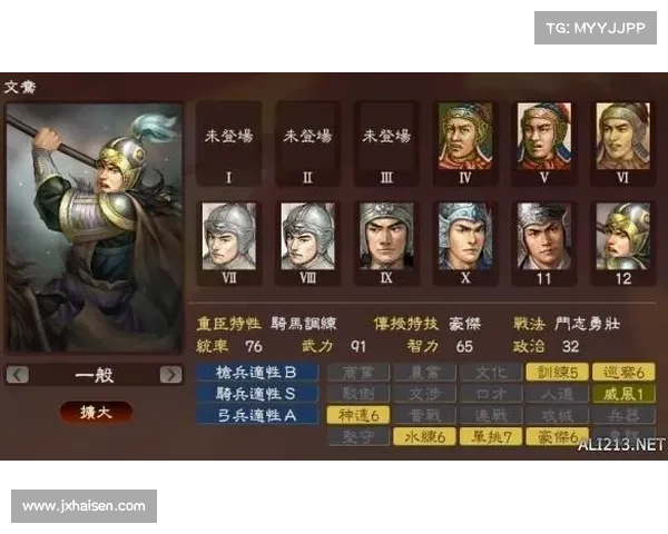 爆爽三国:技能获得秘籍详解 爆爽三国:技能获得秘籍详解
