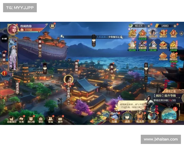秦时明月手游3:诸子百家 激战风云 秦时明月手游3:诸子百家 激战风云