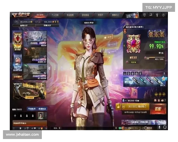 穿越火线手游主播 穿越火线手游主播