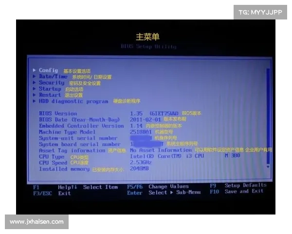 联想T570:中文BIOS设置全面升级 联想T570:中文BIOS设置全面升级