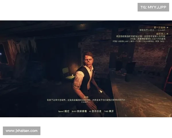 辐射76:通过衣服销售赚钱的秘诀 辐射76:通过衣服销售赚钱的秘诀