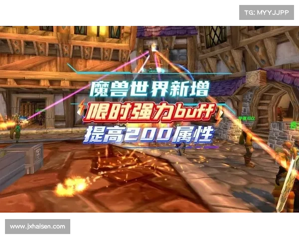 魔兽世界全团buff检查攻略 魔兽世界全团buff检查攻略