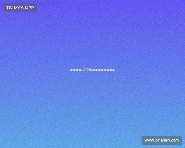 电子竞技技工学校,2025年上海地区靠谱的电竞学校怎么选? 电子竞技技工学校,2025年上海地区靠谱的电竞学校怎么选?