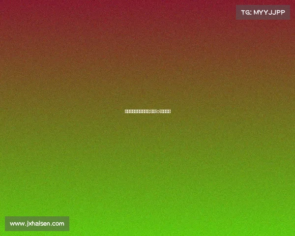 武汉电子竞技线下观赛;武汉lol电竞比赛