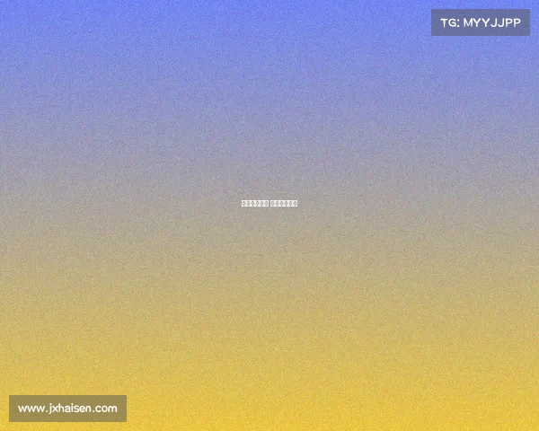 火猫电子竞技 火猫游戏平台